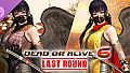 Morphing Ninja Costume - Nyotengu