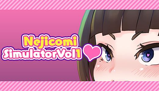 NejicomiSimulator Vol.1 -Uncensored Pack-