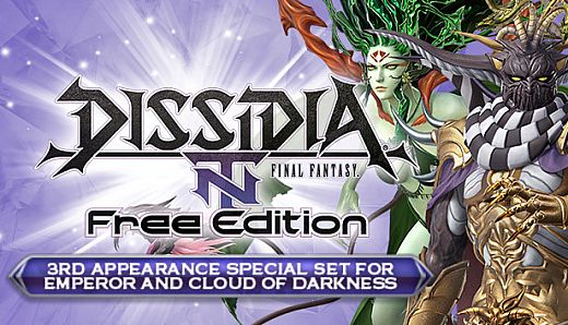 DFF NT: 3rd Appearance Special Set for Emperor and Cloud of Darkness