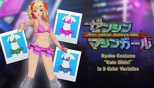 Ryoko Costume: "Cute Bikini" in 3 Color Varieties