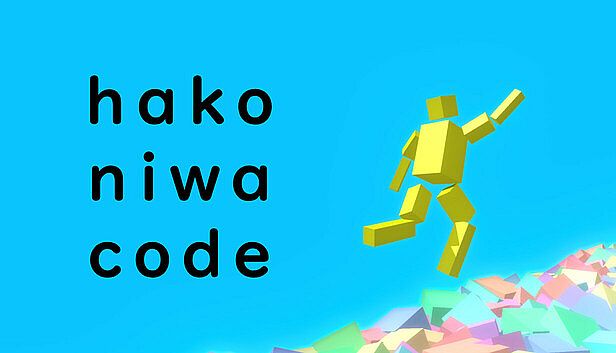 Buy hakoniwa code