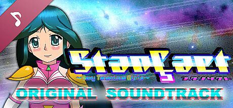 StanÇact Soundtrack