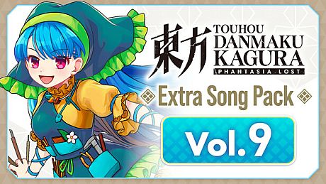 Touhou Danmaku Kagura Phantasia Lost - Extra Song Pack Vol. 9 DLC