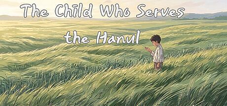 The Child Who Serves the Hanul Game