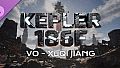 Kepler 186F - Voice Pack: XuQi Jiang