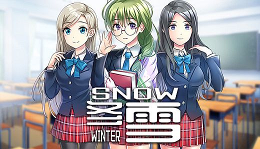 Winter Snow | 冬雪