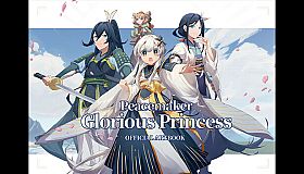Peacemaker: Glorious Princess - Official Artbook