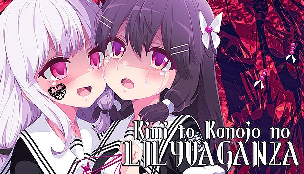 Buy Kimi to Kanojo no LILYVAGANZA