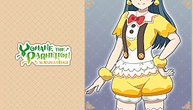 Yohane the Parhelion - NUMAZU in the MIRAGE - Costume "Fledgling"