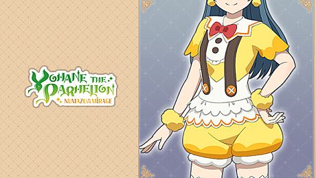 Yohane the Parhelion - NUMAZU in the MIRAGE - Costume "Fledgling" DLC