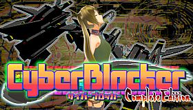 CyberBlocker Complete Edition