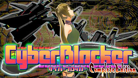 CyberBlocker Complete Edition Game