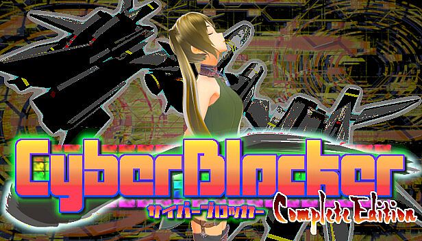 Buy CyberBlocker Complete Edition