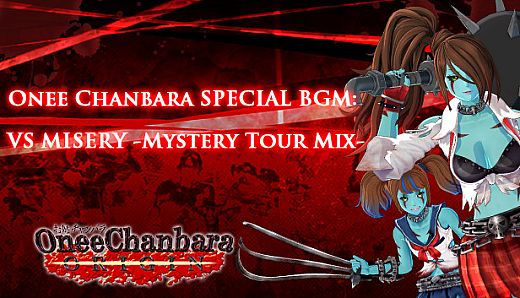 OneeChanbara ORIGIN - OneeChanbara Special BGM『VS MISERY -Mystery Tour Mix-』
