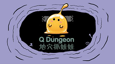 Q Dungeon Game