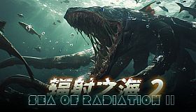 Sea Of Radiation 2