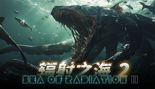 Sea Of Radiation 2