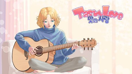 Tasty Love - Concepts/Artbook DLC