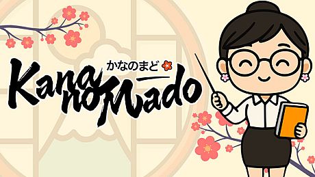 Kana no Mado Game