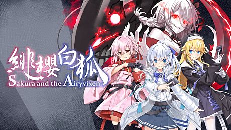 Sakura And The Airyvixen Game