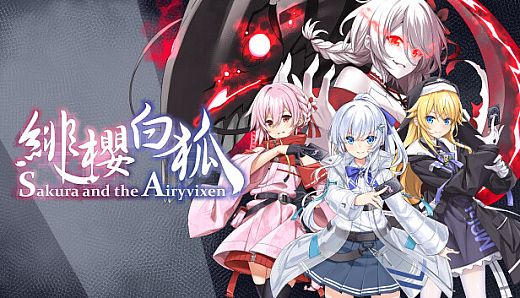 Sakura And The Airyvixen