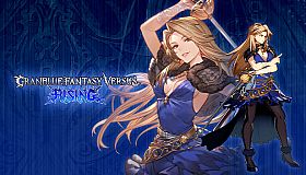 GBVSR - Character Costume: Lady Serenity (Katalina)