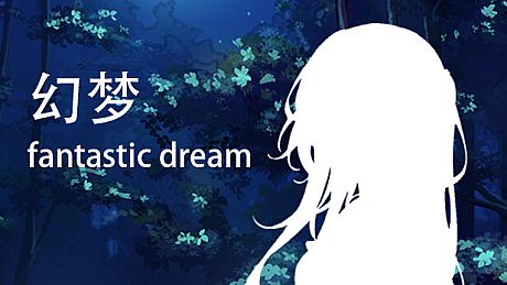 Fantastic Dream Game