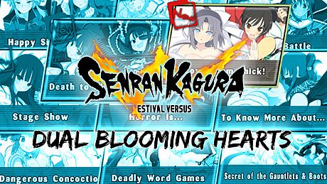 SENRAN KAGURA ESTIVAL VERSUS - Dual Blooming Hearts DLC