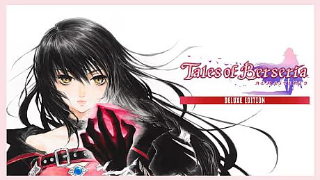 Tales of Berseria Remastered Deluxe Edition