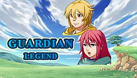 守护传说 Guardian Legend