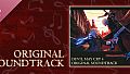 Devil May Cry 4 Original Soundtrack