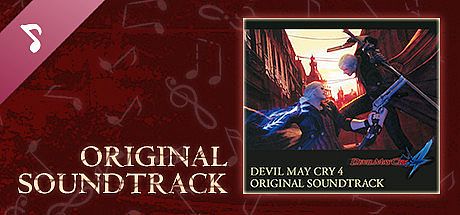 Devil May Cry 4 Original Soundtrack DLC