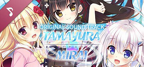 Tamayura Mirai Original Soundtrack