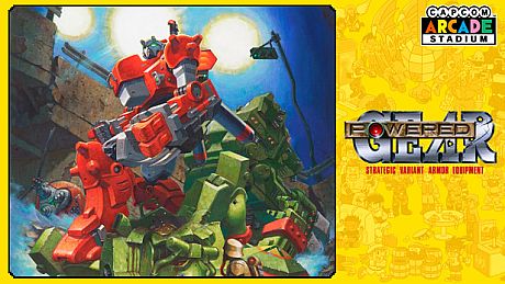 Capcom Arcade Stadium：Powered Gear - Strategic Variant Armor Equipment - DLC