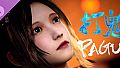 PAGUI-Battle - Expansion Pack -  Mysterious Maiden
