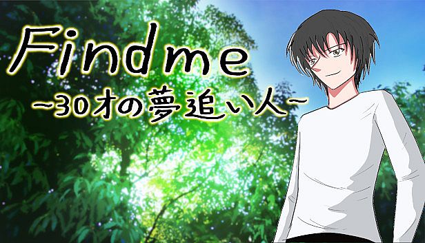 Buy Findme ～３０才の夢追い人～