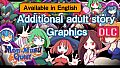 [Available in English] Mon-Musu Quest - Additional adult story & Graphics DLC