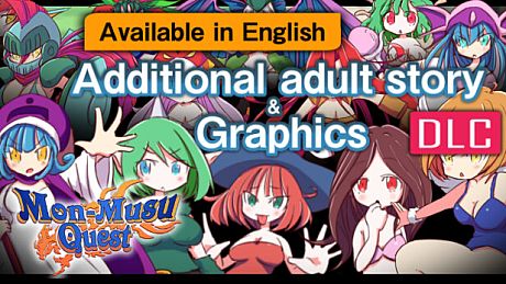 [Available in English] Mon-Musu Quest - Additional adult story & Graphics DLC DLC