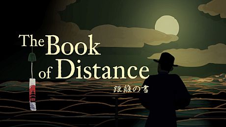 The Book of Distance Game