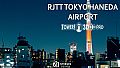 Tower!3D Pro - RJTT airport