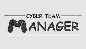 Cyber Team Manager