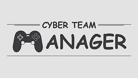 Cyber Team Manager Game