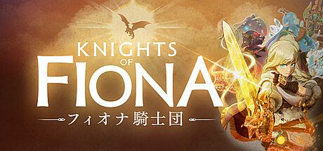 Knights of Fiona Game