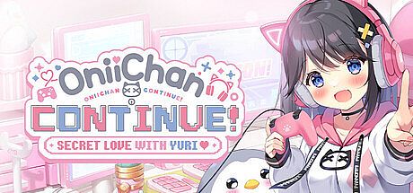 Onii-chan Continue! -Secret Love With Yuri- Game
