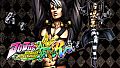 JoJo's Bizarre Adventure: All-Star Battle R - Risotto Nero DLC