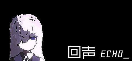 ECHO_ Game