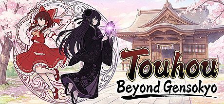 Touhou: Beyond Gensokyo