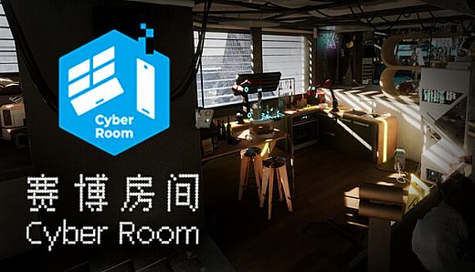 CyberRoom