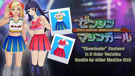 "Cheerleader" Costume in 2 Color Varieties DLC