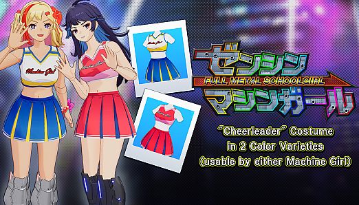 "Cheerleader" Costume in 2 Color Varieties